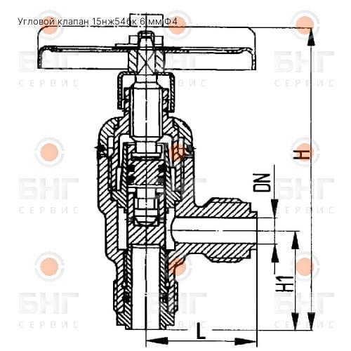 Угловой клапан 15лс54бк 6 мм Ф4 чертеж