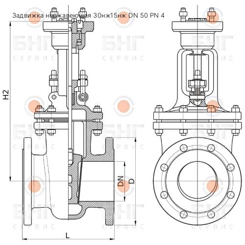 Задвижка нержавеющая 30нж41нж DN 350 PN 16 чертеж