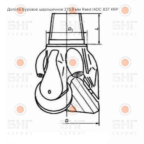 Долото буровое шарошечное 609,6 мм М-ЦГВУ, GRDP115 чертеж