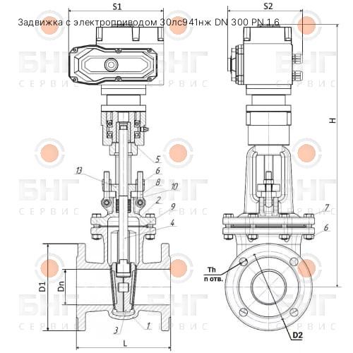 Задвижка с электроприводом 30с941нж DN 400 PN 16 чертеж